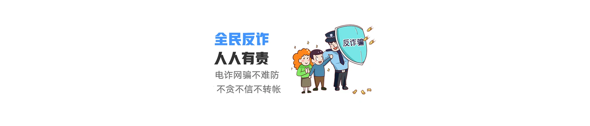 余姚市联通宽带
